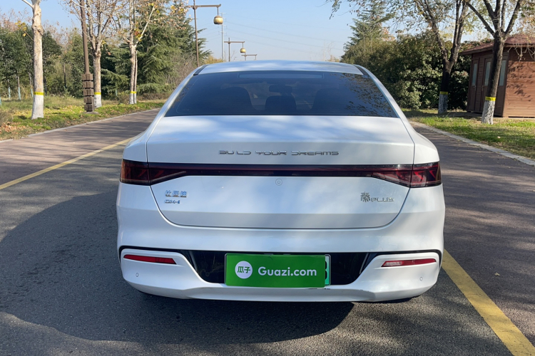 比亚迪 秦PLUS 2023款 冠军版 DM-i 55KM领先型车身外观6003