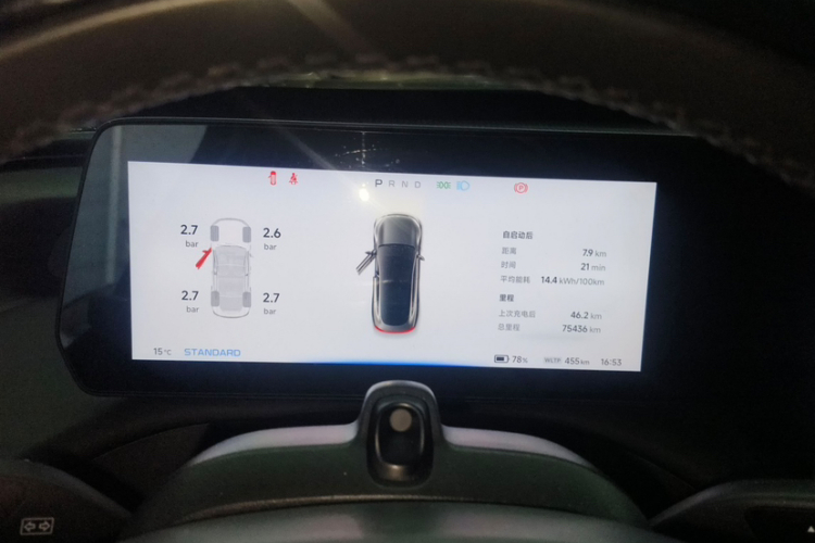 小鹏P7 2020款 670N中控内饰15