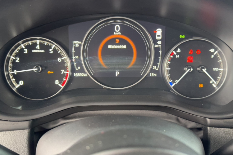 马自达3 昂克赛拉 2023款 2.0L 自动质雅版中控内饰15