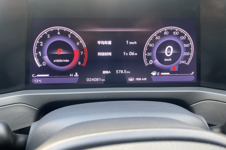 本田 英仕派 2023款 260TURBO 典雅版中控内饰15