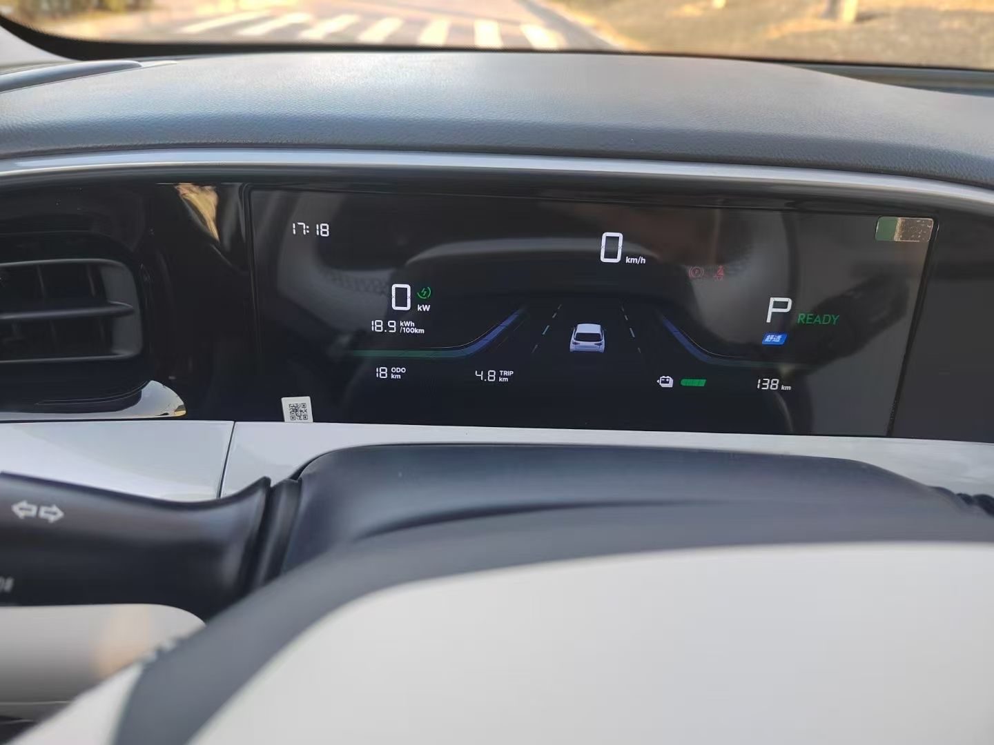 吉利汽车 星愿 2025款 410km 自由版