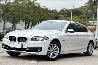 宝马5系 2014款 520Li 典雅型