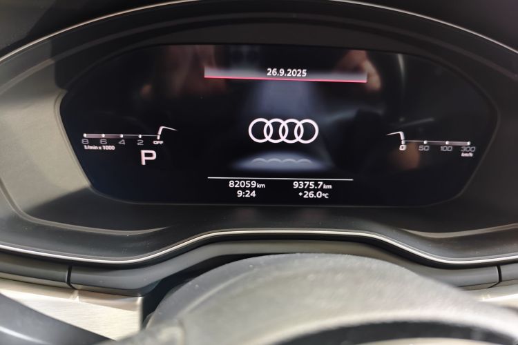 奥迪A4L 2022款 40 TFSI 豪华动感型中控内饰15