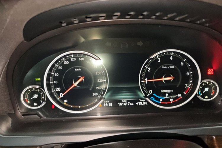 宝马7系 2014款 730Li 臻享型中控内饰15