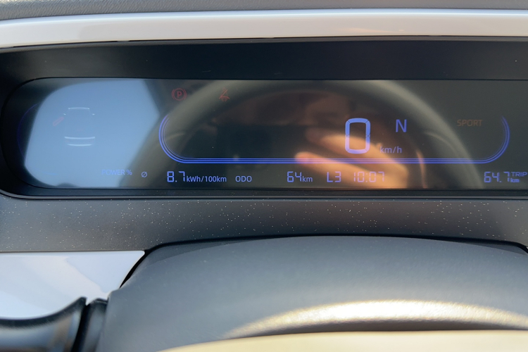 吉利银河 2025款 210km 熊猫卡丁中控内饰15