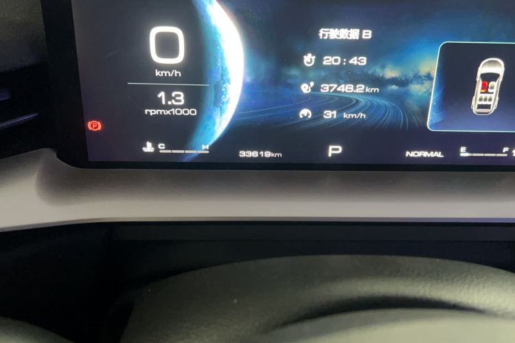 哈弗H6 2022款 第三代 1.5T 自动两驱Max中控内饰15