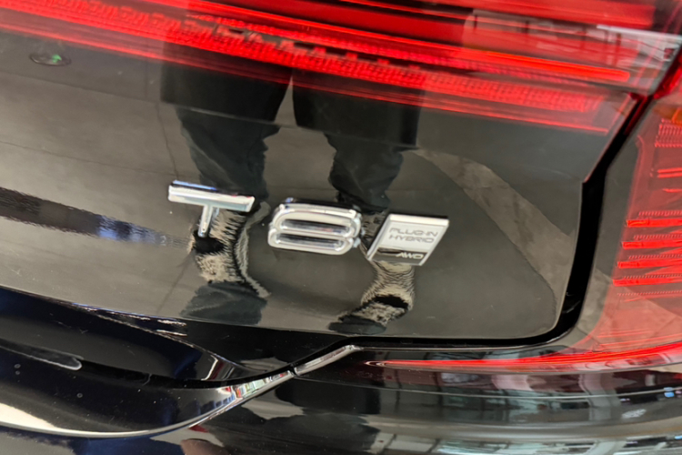 沃尔沃S90新能源 2025款 插电式混动 四驱长续航智雅豪华版中控内饰7001