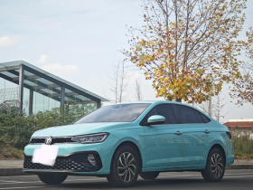 大众 朗逸 2023款 新锐 1.5L 自动新愿版