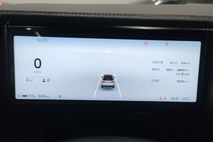 蔚来ES8 2020款 580KM 六座版中控内饰15