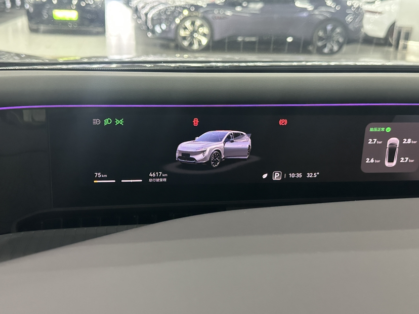 阿维塔07 2024款 Pro+纯电版