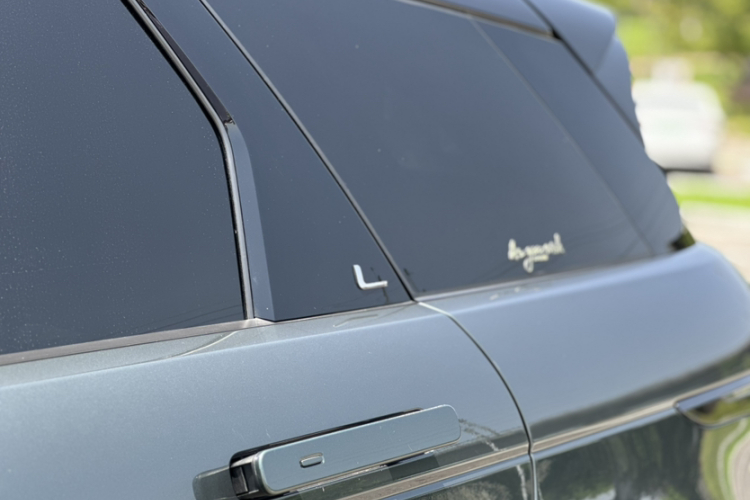 路虎 揽胜极光 2021款 极光L 249PS R-Dynamic First edition 首发版车身外观6003