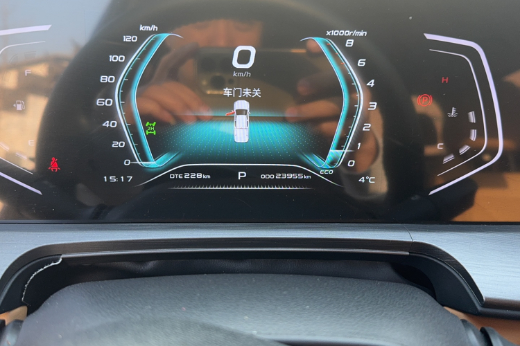长安览拓者 2023款 2.0T自动四驱汽油旗舰型标箱中控内饰15