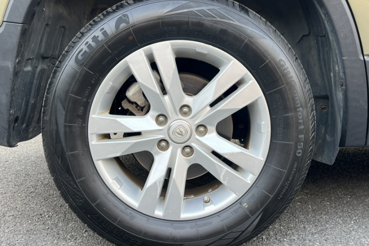 长安CS75 2016款 1.8T 自动精英型 国V车身外观6002