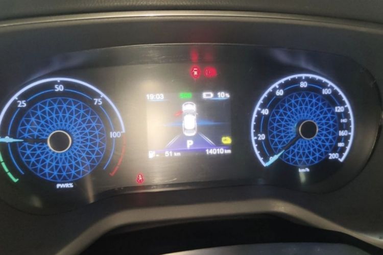 红旗E-QM5 2022款 431km 充电乐享版中控内饰15