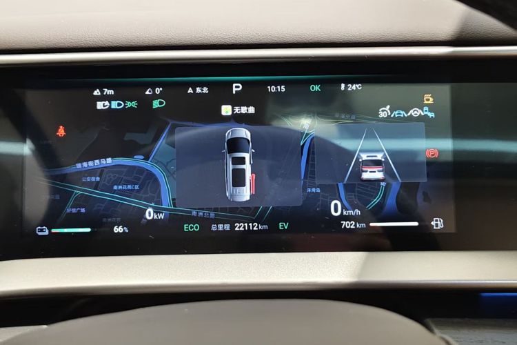 腾势D9 2024款 DM-i 980 四驱旗舰型中控内饰15