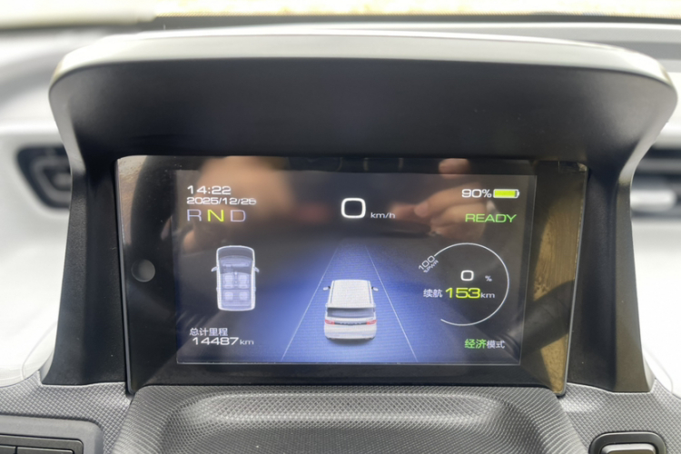 五菱汽车 宏光MINIEV 2022款 马卡龙臻享款 三元锂中控内饰15