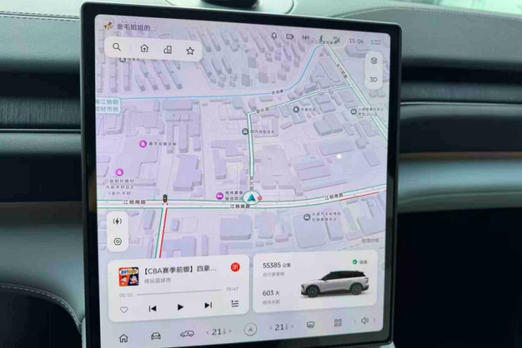 蔚来ES6 2024款 75kWh中控内饰15