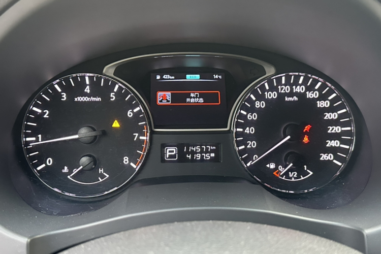 日产 天籁 2018款 2.0L XL 智进版中控内饰15