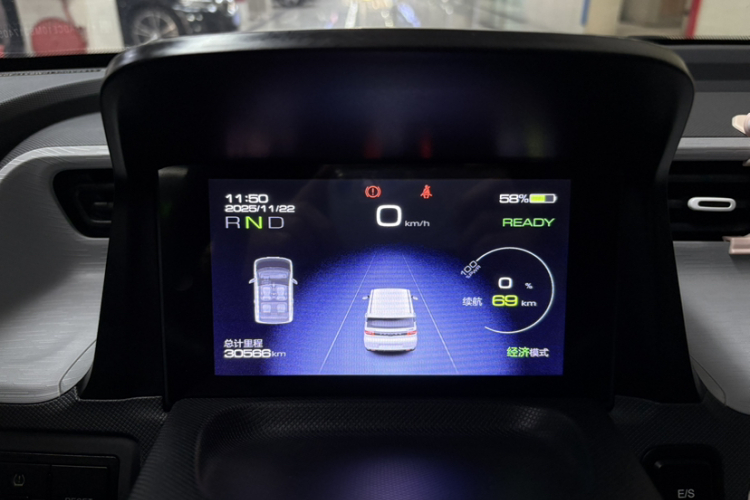 五菱汽车 宏光MINIEV 2021款 马卡龙时尚款 磷酸铁锂中控内饰15