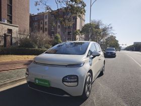 宝骏云朵 2023款 360 Pro