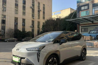 埃安 AION Y 2022款 80 超长续航版