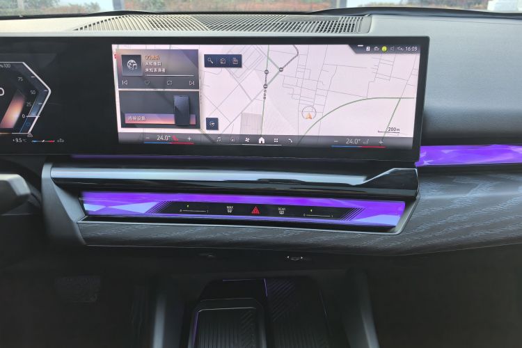 宝马5系 2025款 530Li 领先型 豪华套装局部细节16