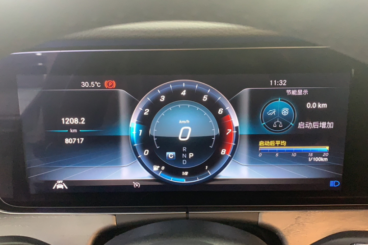 奔驰CLS 2020款 CLS 300 豪华型中控内饰15