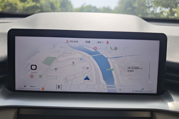 哈弗H6 2024款 1.5T 两驱Ultra中控内饰15