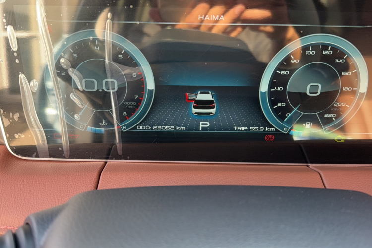 海马7X 2020款 1.6TGDI 自动旗舰型中控内饰15