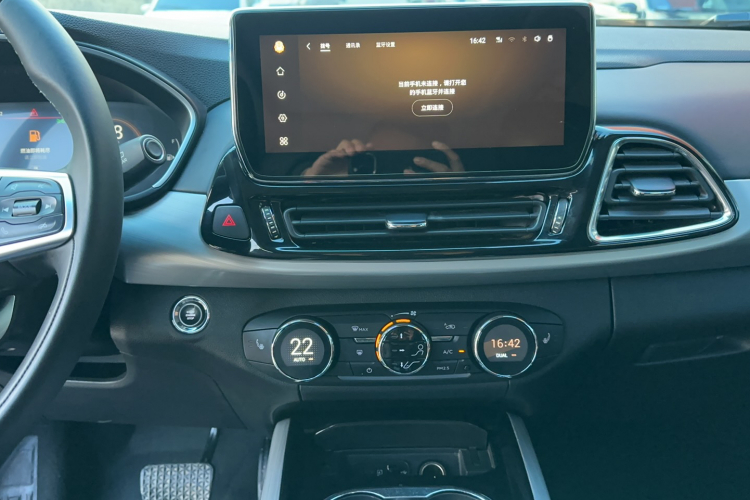 星途凌云 2019款 1.6T 两驱钻石版中控内饰7007