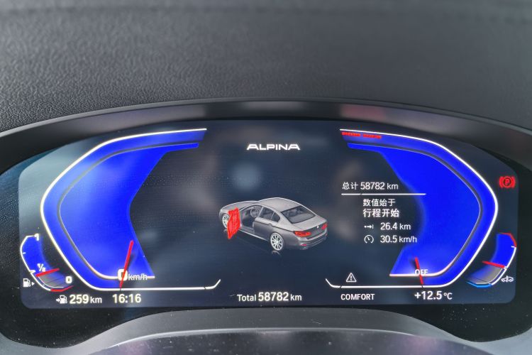 宝马5系(进口) 2020款 540i 风尚版 M运动套装中控内饰15