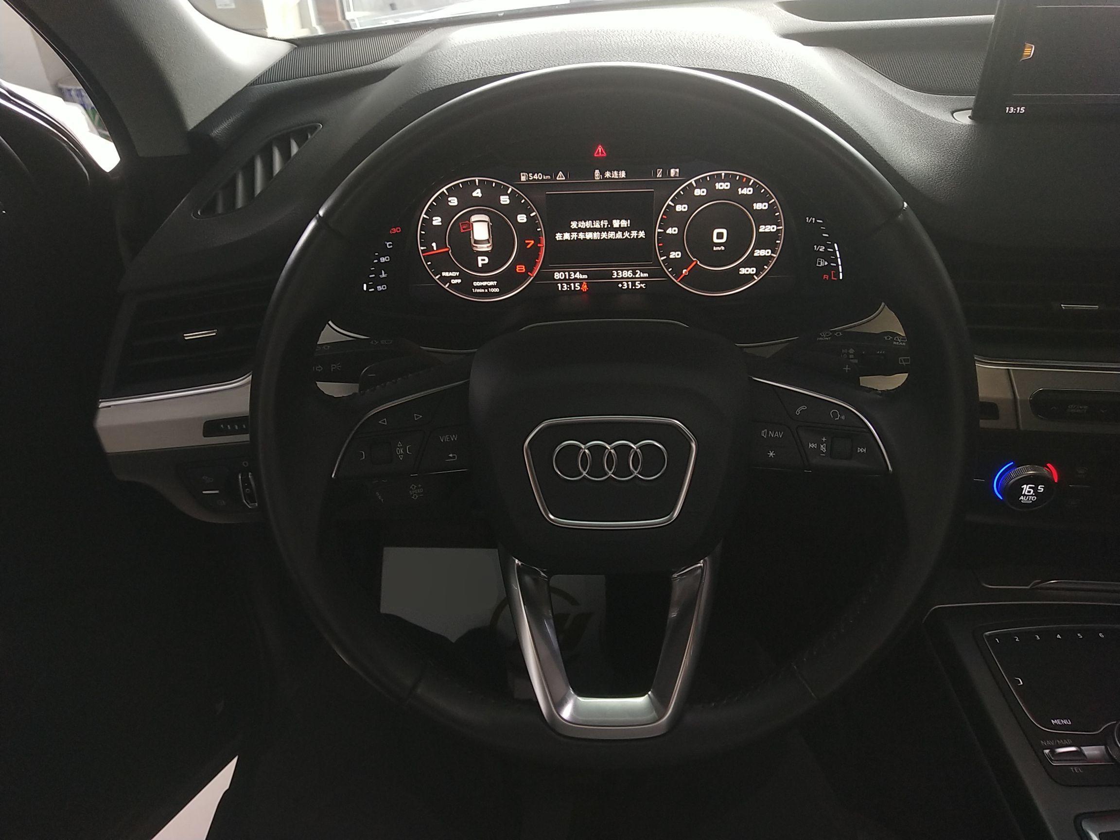 奥迪Q7 2016款 40 TFSI S line运动型(进口)