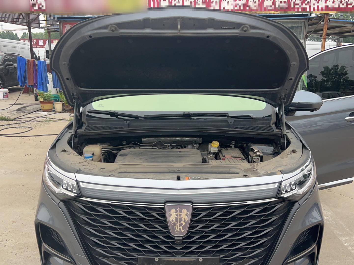 荣威iMAX8 2021款 400TGI Supreme系列陆尊版