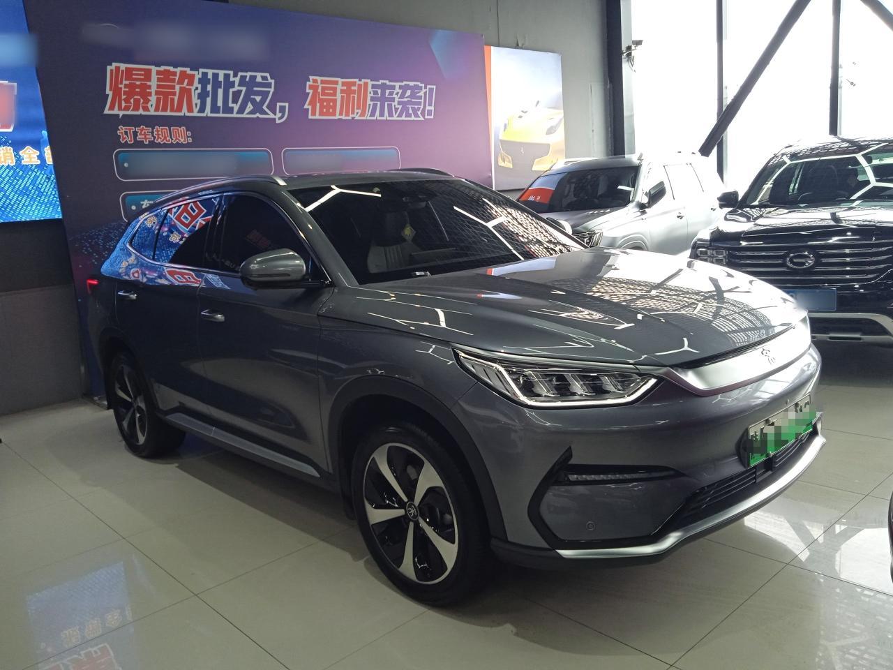 比亚迪 宋PLUS新能源 2021款 EV 旗舰型