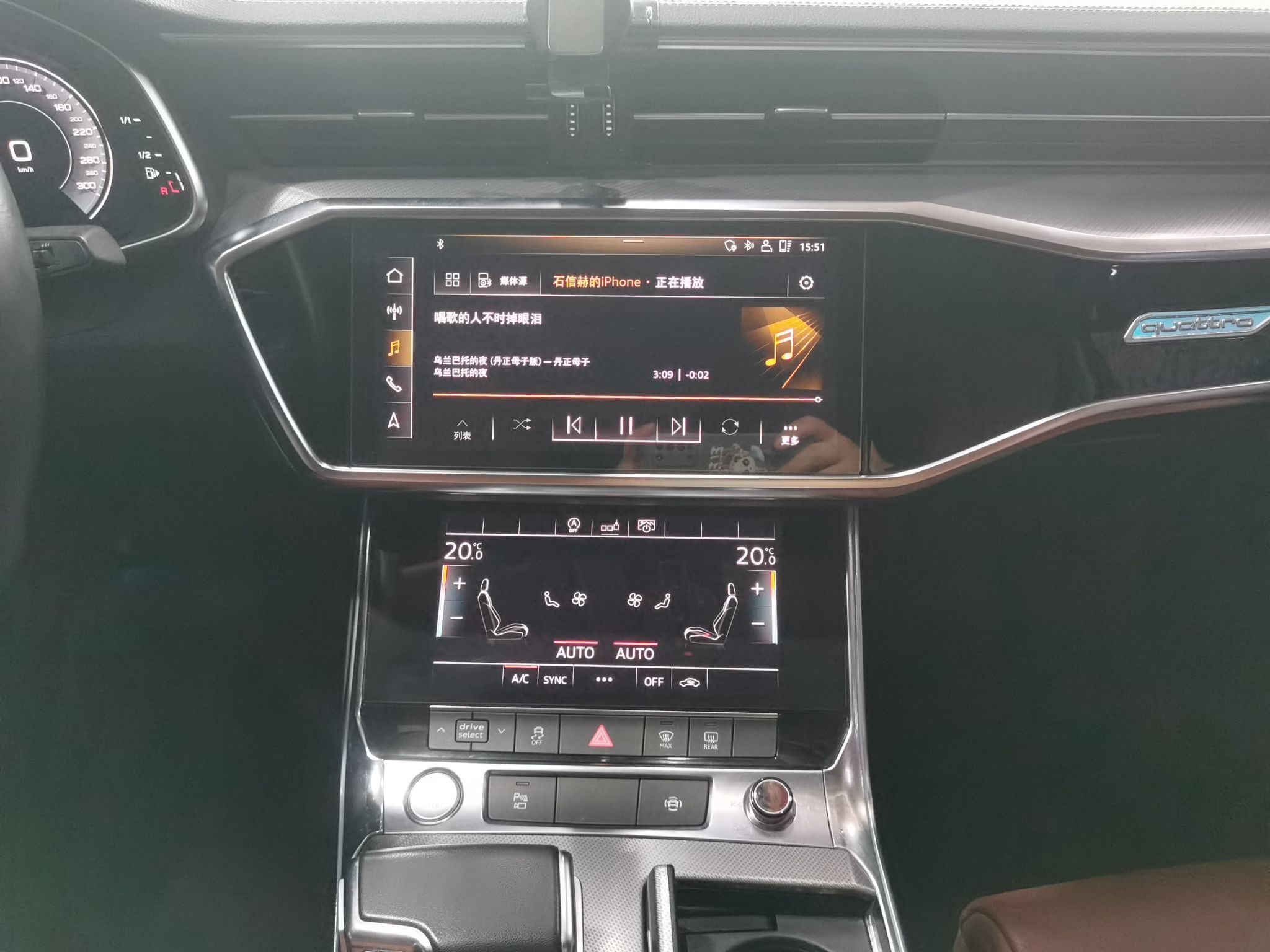 奥迪A6L 2019款 45 TFSI 臻选致雅型