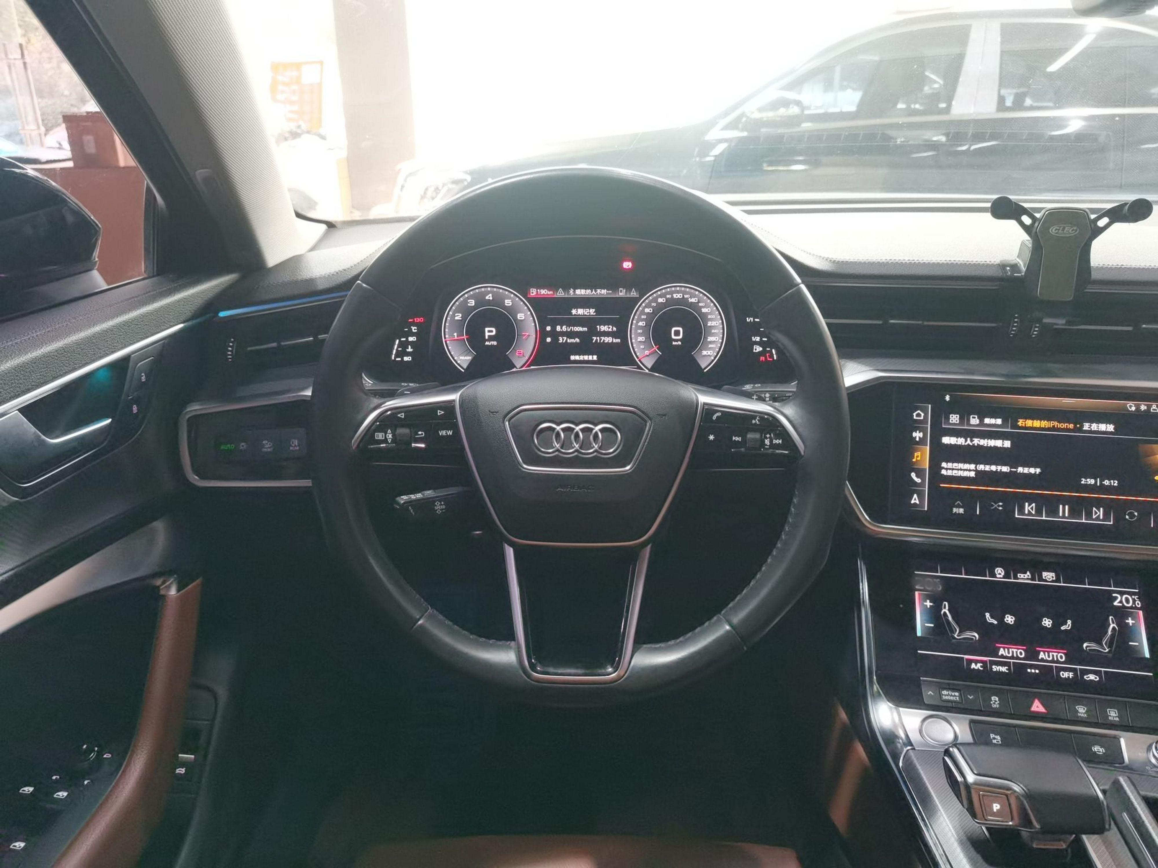 奥迪A6L 2019款 45 TFSI 臻选致雅型