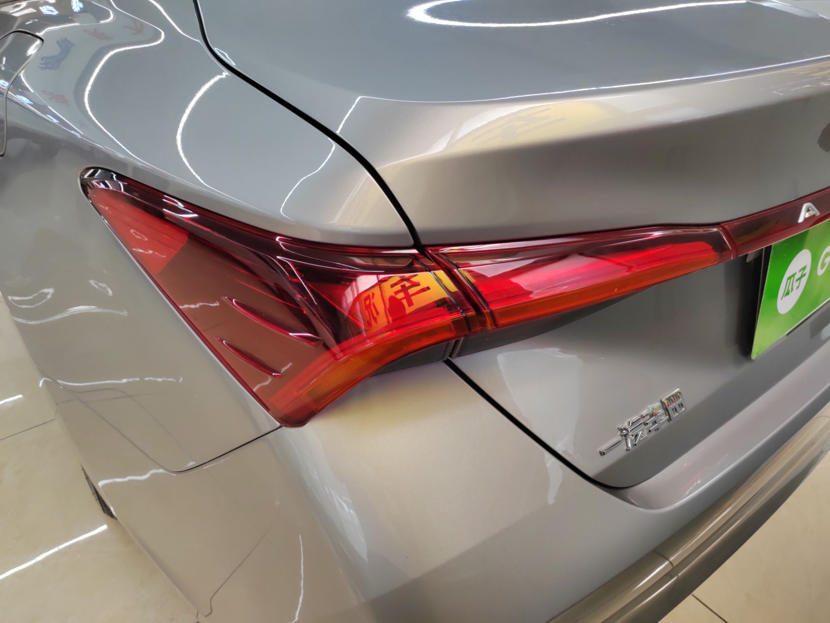 丰田 亚洲龙 2019款 2.0L 豪华版