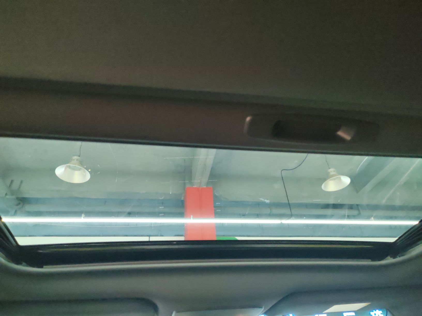 丰田 亚洲龙 2019款 2.0L 豪华版