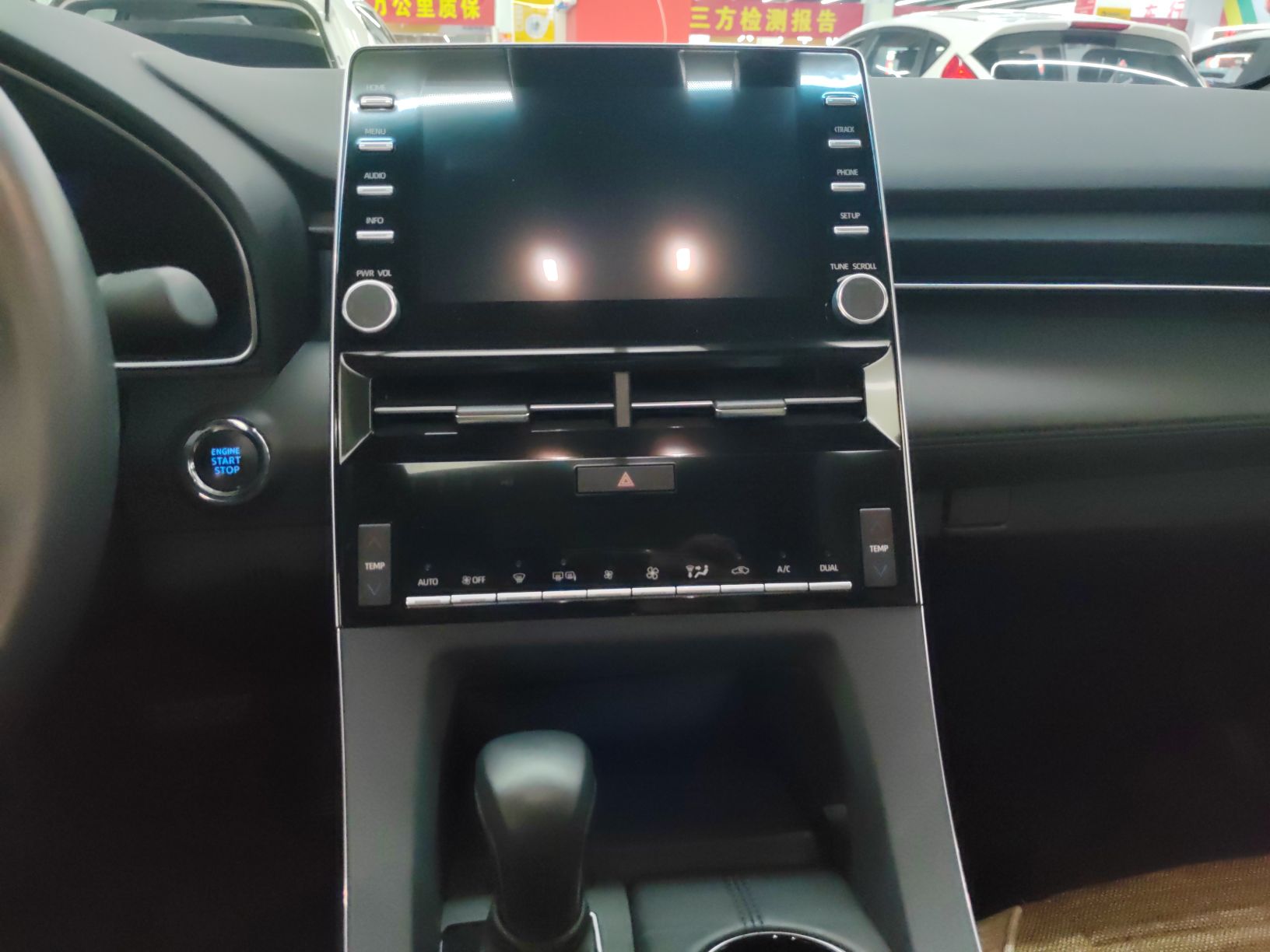 丰田 亚洲龙 2019款 2.0L 豪华版