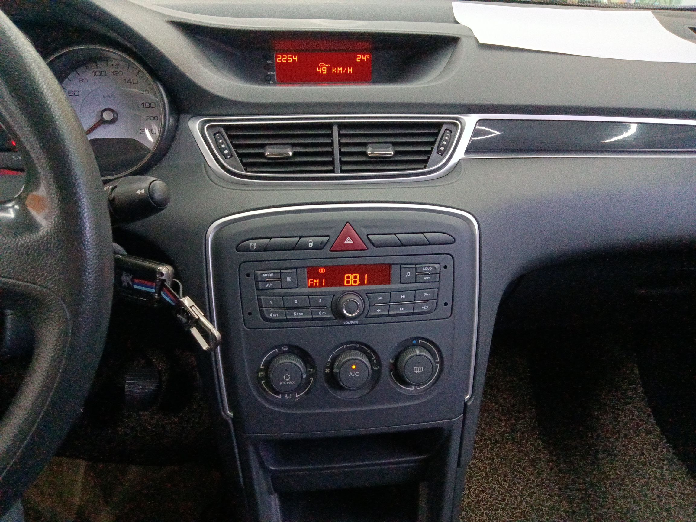 标致308 2014款 乐享版 经典 1.6L 手动优尚型