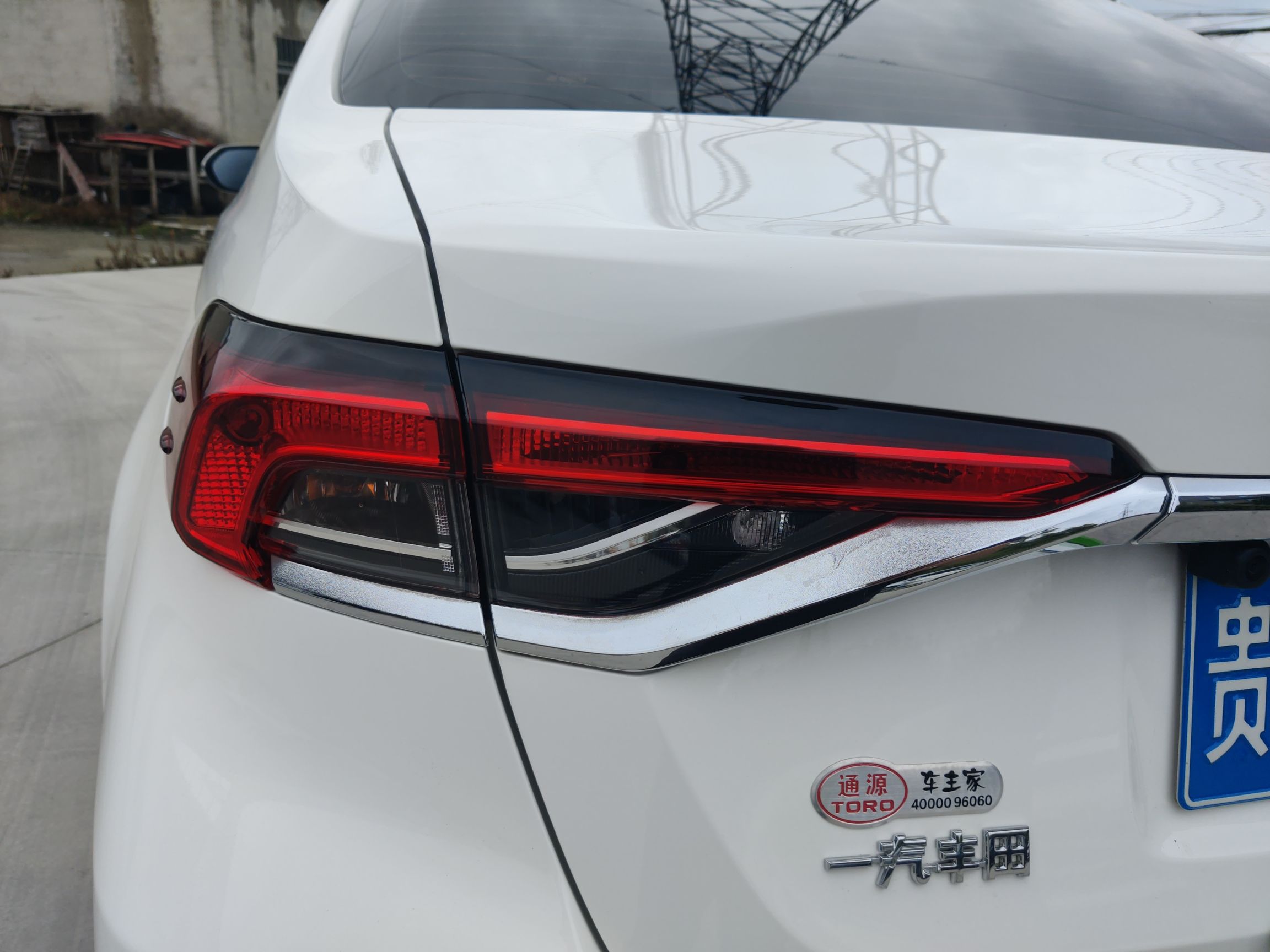 丰田 卡罗拉 2021款 1.2T S-CVT 豪华版