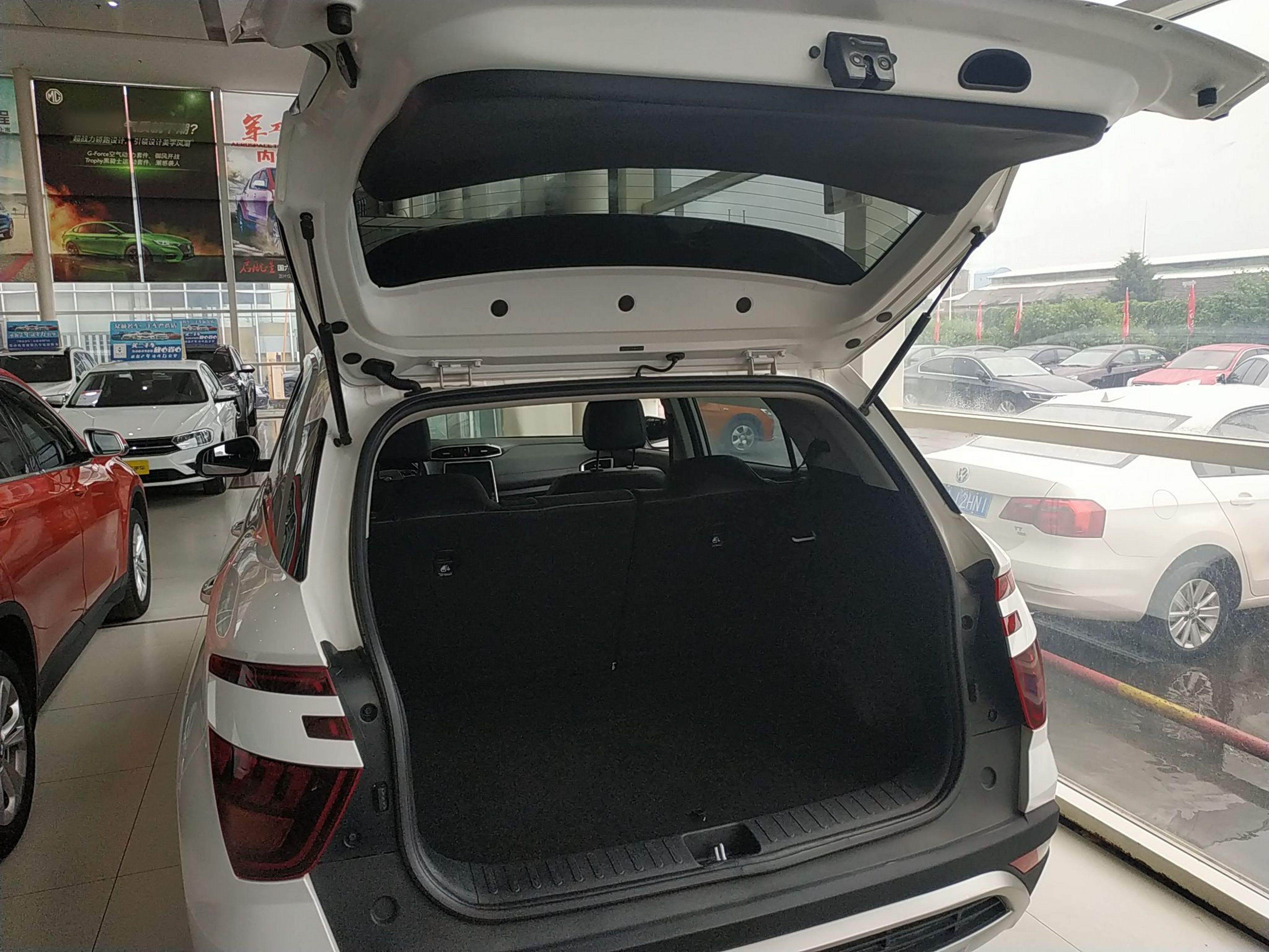 现代ix25 2020款 1.5L CVT尊贵型