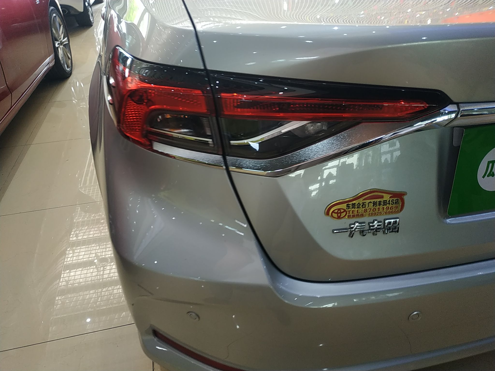 丰田 卡罗拉 2022款 1.2T S-CVT先锋PLUS版