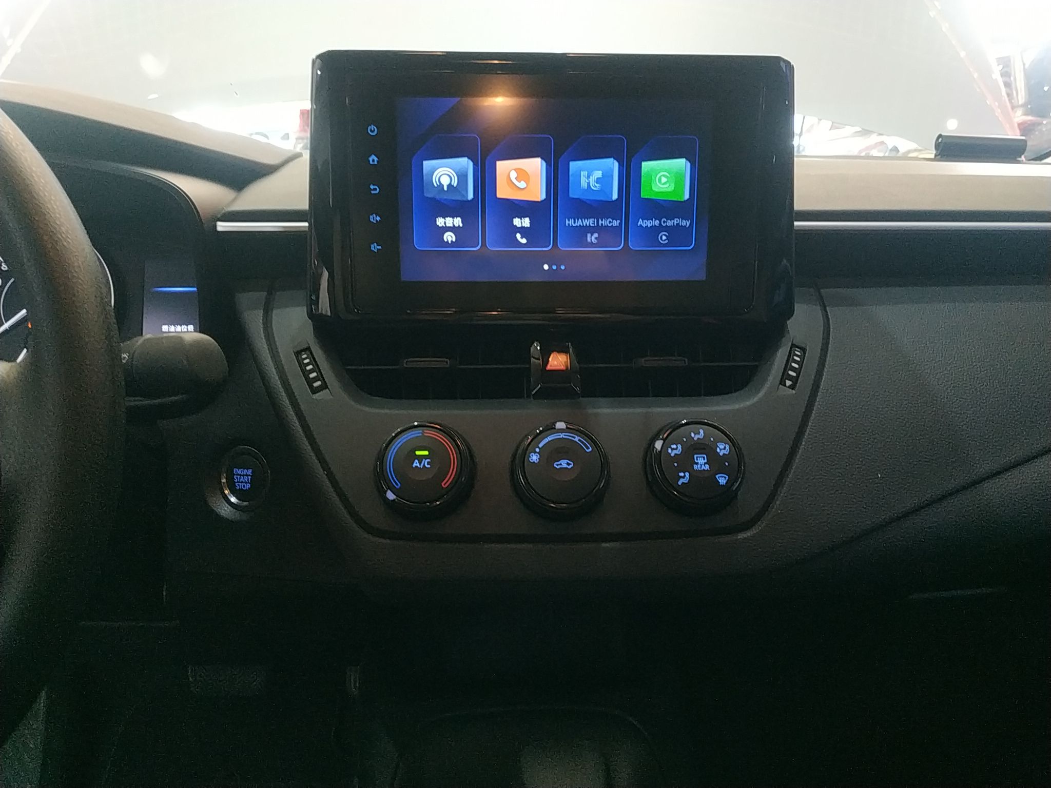 丰田 卡罗拉 2022款 1.2T S-CVT先锋PLUS版