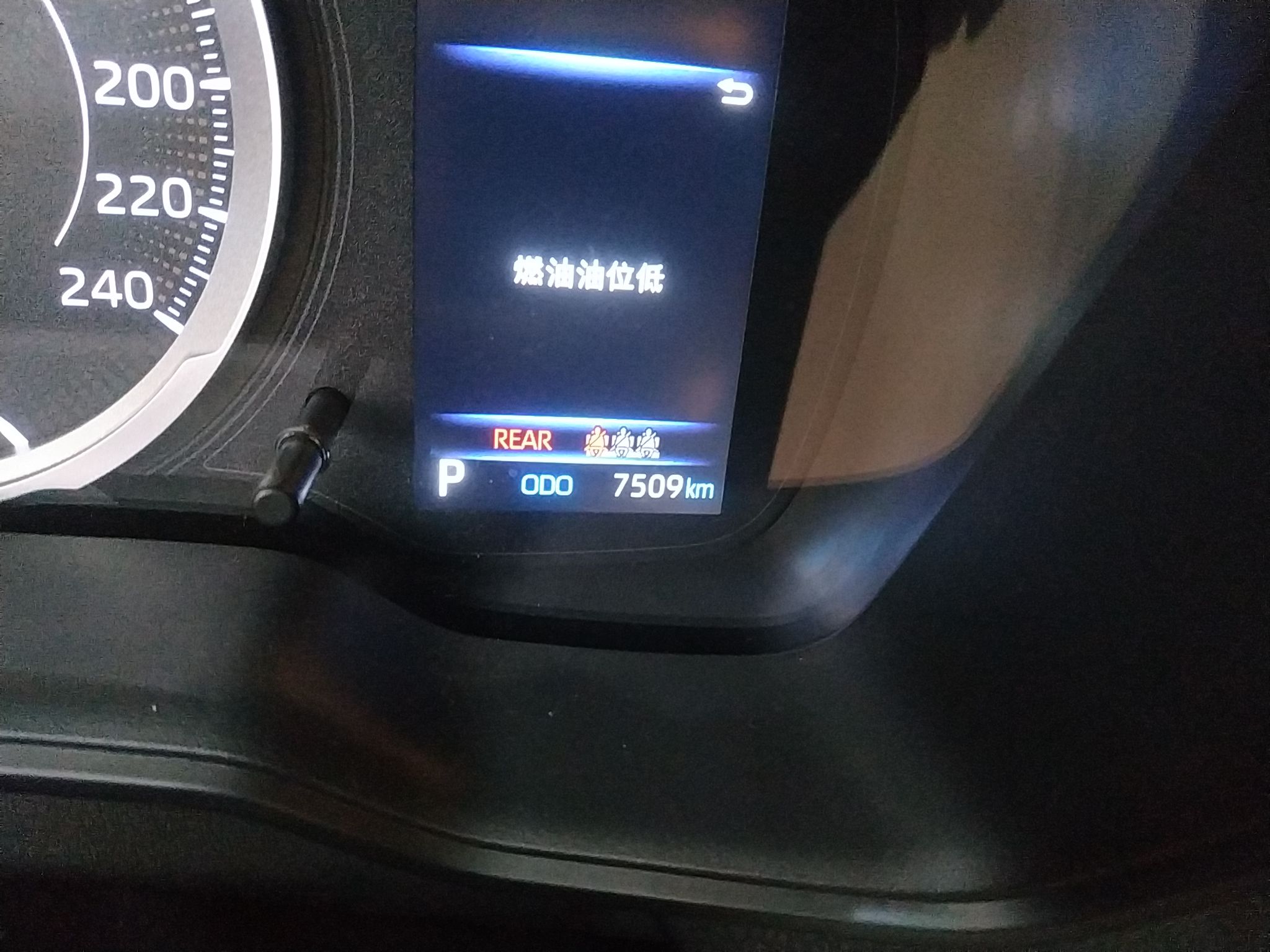 丰田 卡罗拉 2022款 1.2T S-CVT先锋PLUS版