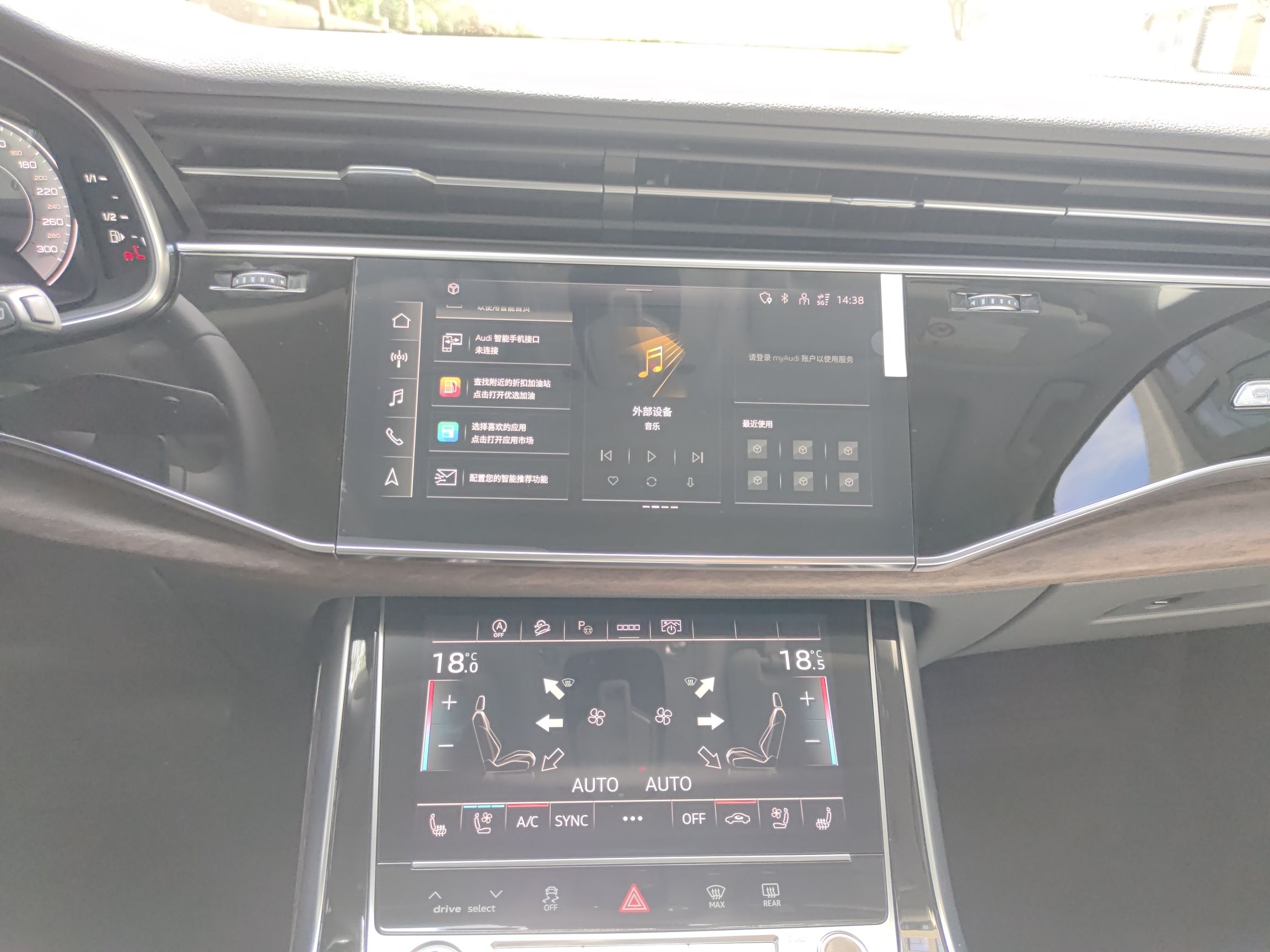 奥迪Q7 2023款 55 TFSI quattro S line运动型(进口)