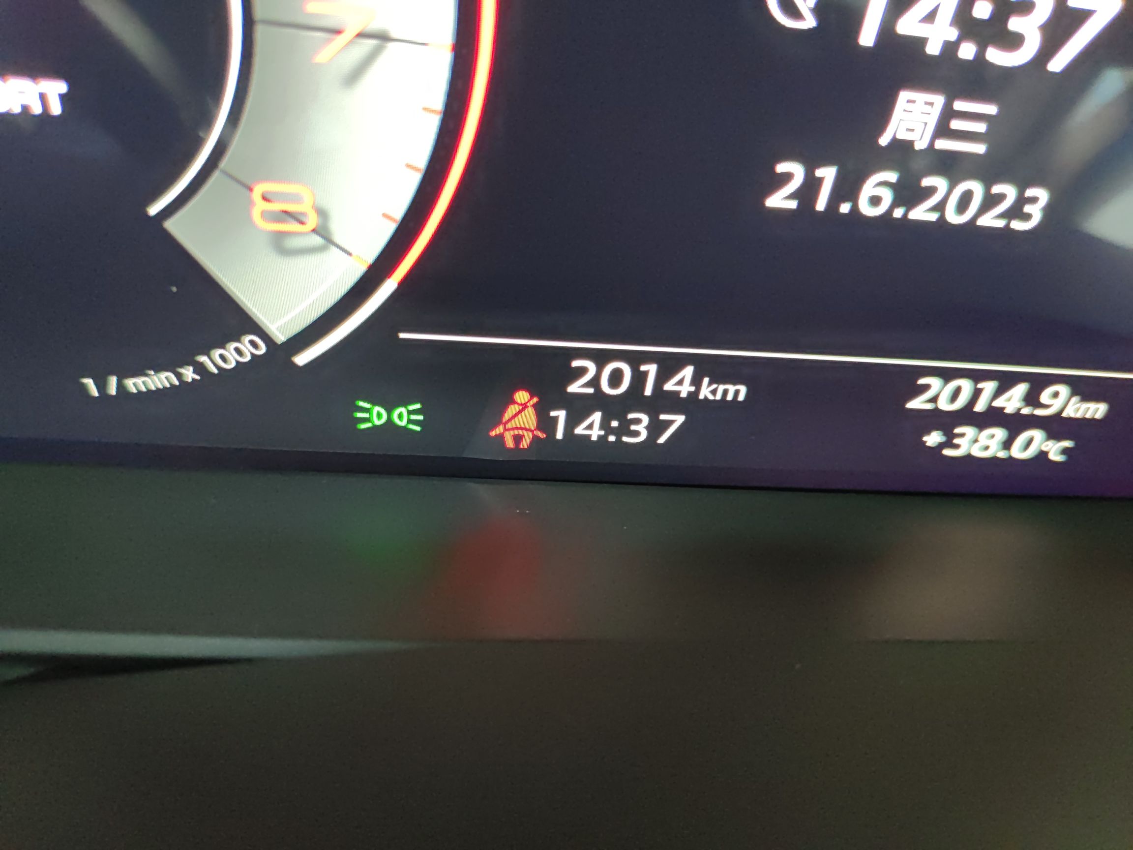 奥迪Q7 2023款 55 TFSI quattro S line运动型(进口)