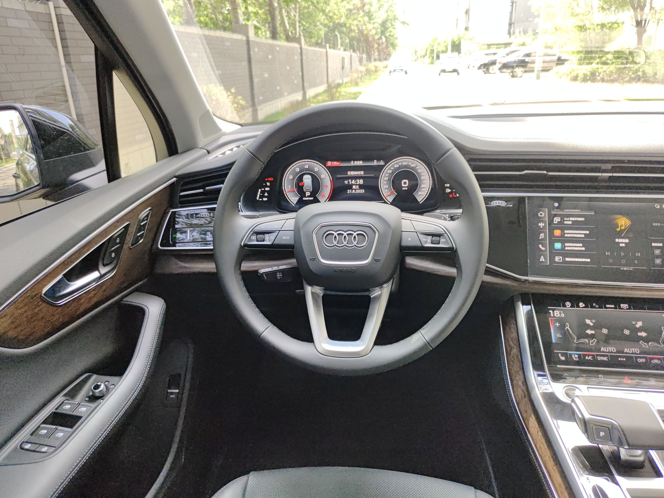 奥迪Q7 2023款 55 TFSI quattro S line运动型(进口)