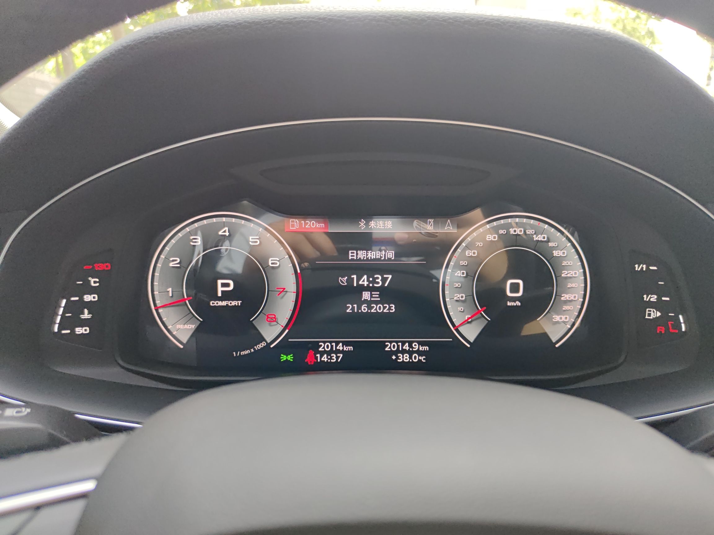 奥迪Q7 2023款 55 TFSI quattro S line运动型(进口)