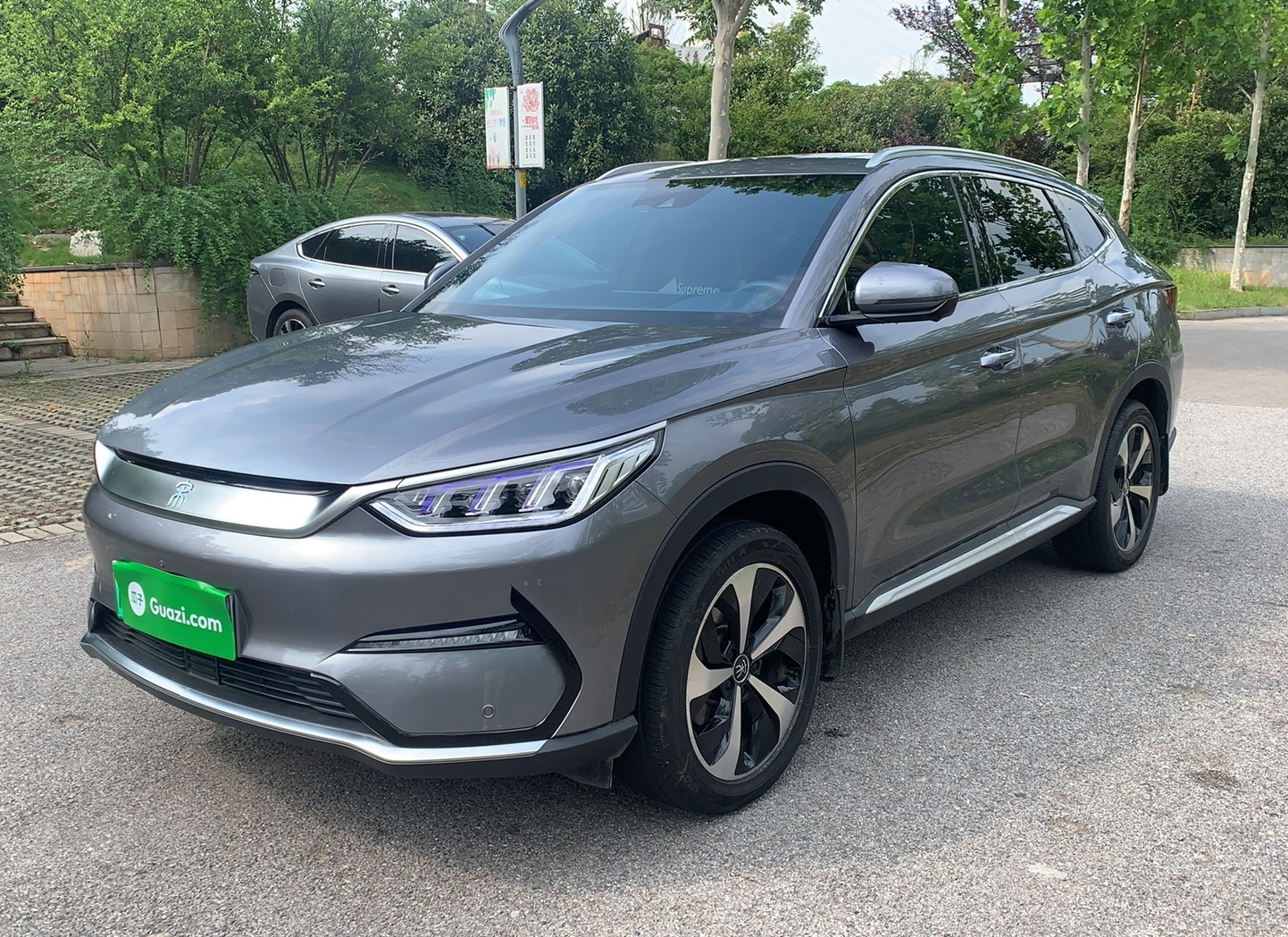 比亚迪 宋PLUS新能源 2021款 EV 尊贵型